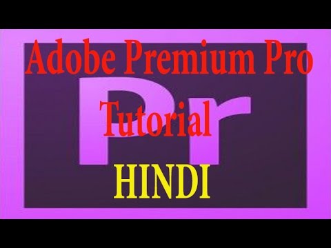 adobe premium pro free